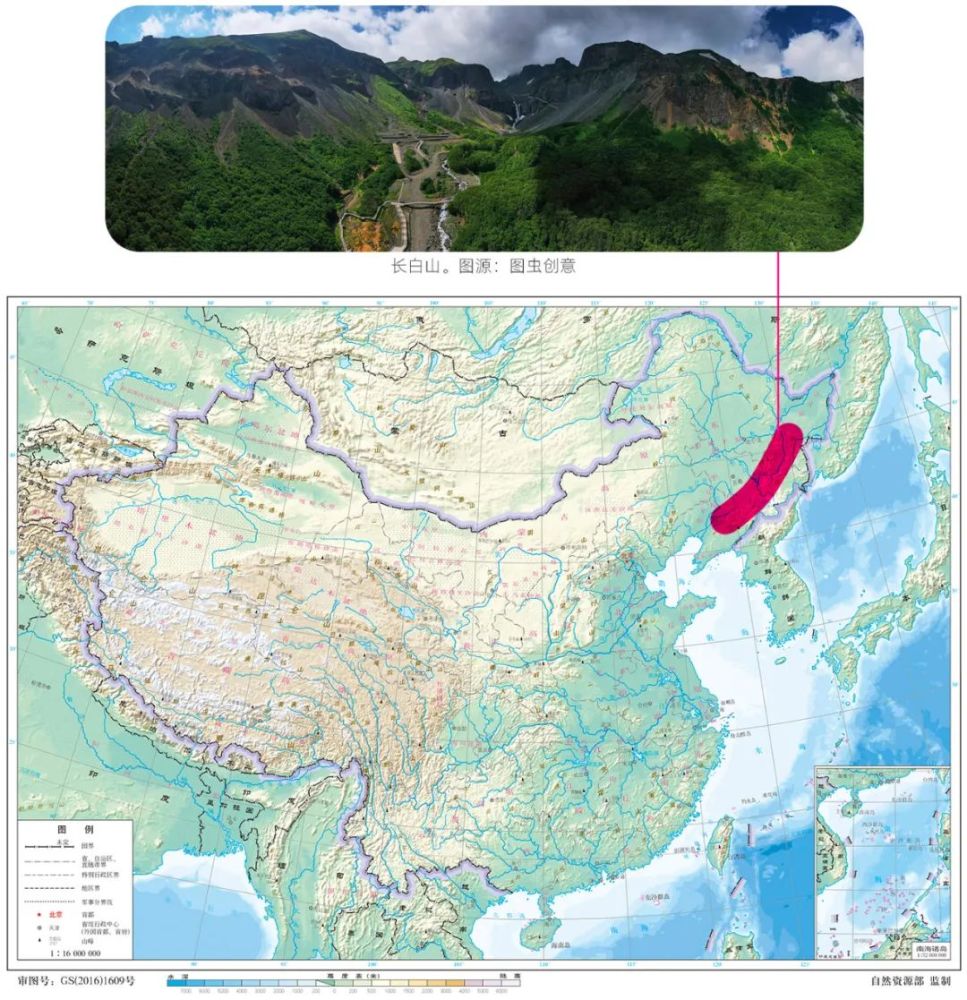 在中国地理范围内 长白山是一条东北—西南走向的大型山脉 也是