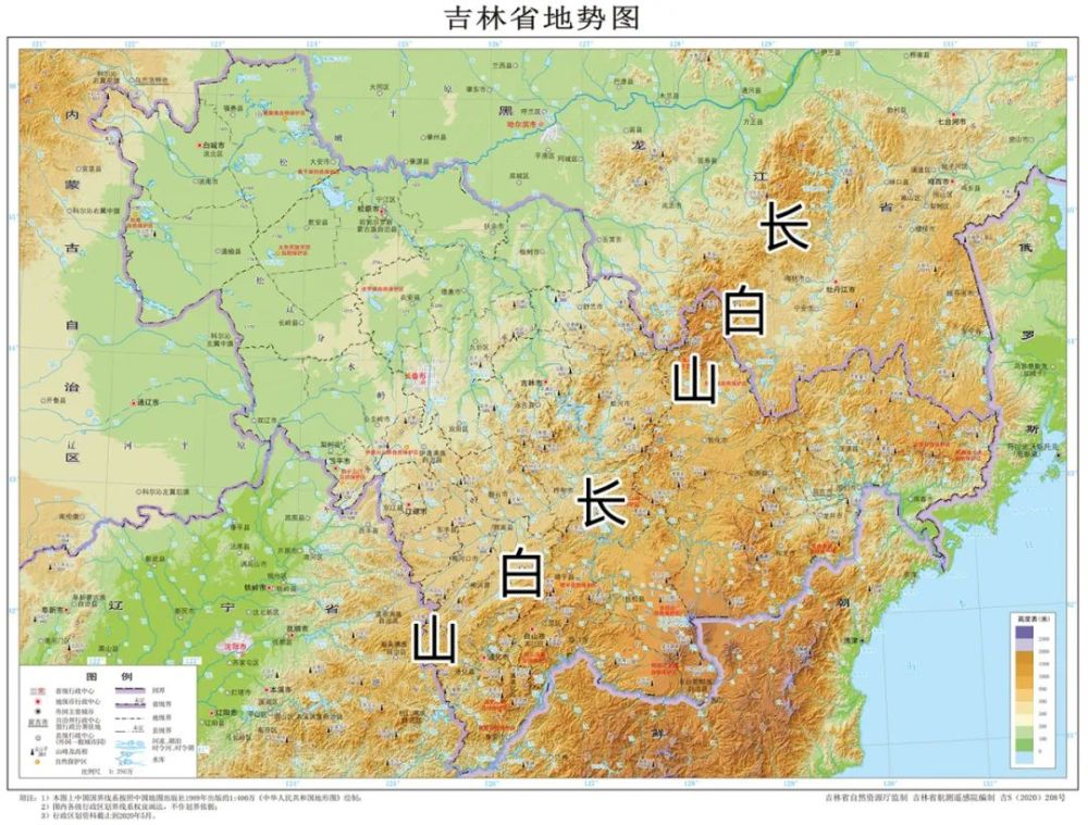 长白山是一条东北—西南走向的大型山脉, 也是中国东北地区山地之祖.