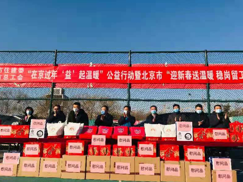 外来人口京牌_唐僧是外来人口图(2)