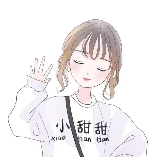 头像日系简单阳光的动漫女生头像