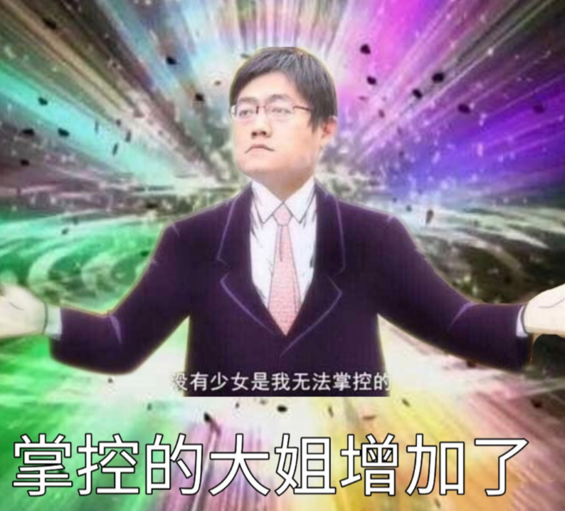 明星内地势力榜:两位顶流上榜,并都被时代峰峻旗下艺人"包围"