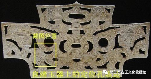图2-3 图2-4 图2-5 进入春秋战汉虽拉丝工艺有了极大提高 供于王室
