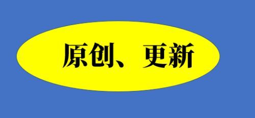 穿搭自媒体怎么挣钱的_挣钱手机壁纸