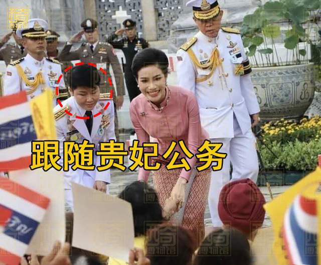 这就是泰国国王玛哈.哇集拉隆功.