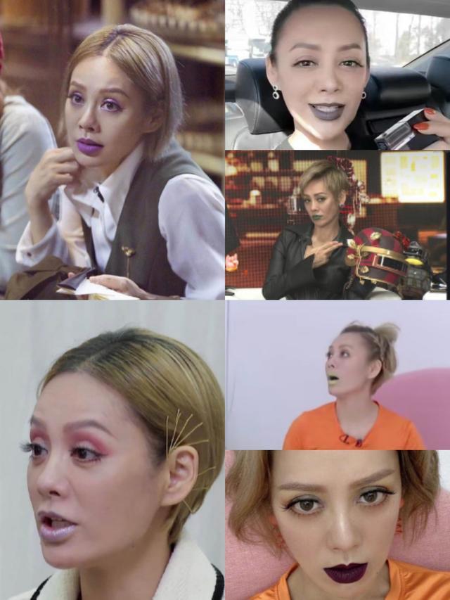 48岁宁静涂绿色口红出街超大胆!短发豹纹装狂吸睛,有颜值任性