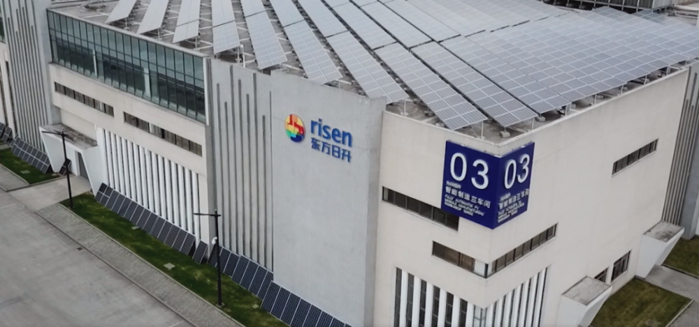 东方日升事件:光伏协作与理想主义的终结