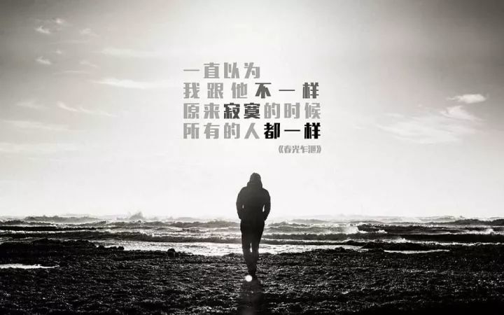 朋友圈很霸气触动心灵的一段感悟话,每一句都是心灵鸡汤