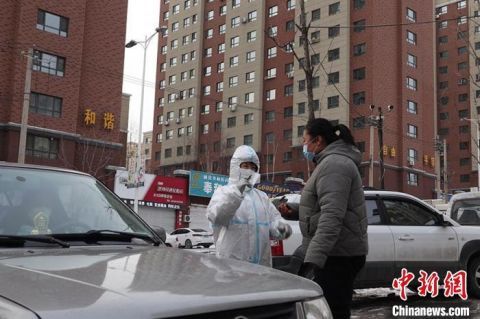 【吉林市疫情
 /吉林市疫情封城是哪一年】