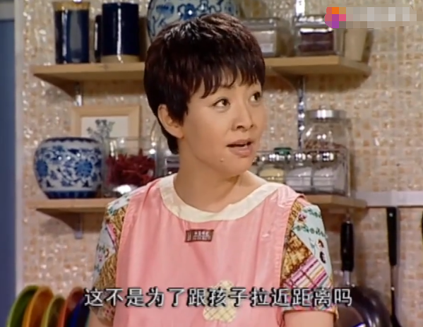 宋丹丹女儿赵婷提名金球奖,二婚家庭相处,如现实版《家有儿女》