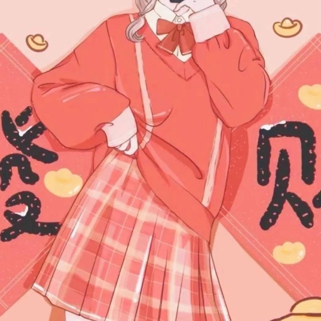 适合新年用的头像