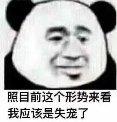 情头|cp滴滴 我希望我可以陪你好久好久