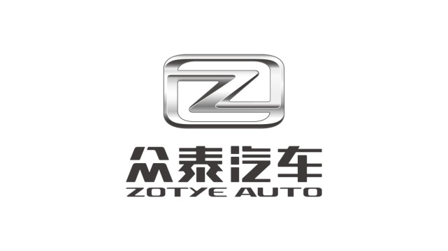 奇瑞的技术长安的造型五粮液汽车会重走众泰的老路