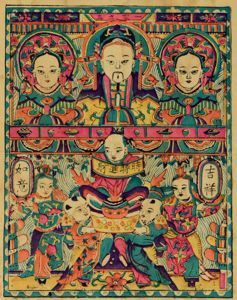 1934年,辽宁大连灶神版画,图中有两位灶神奶奶