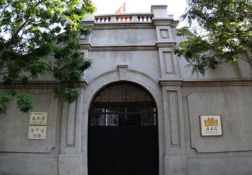 清末太监大总管小德张亲自设计,督建的私宅,天津市庆王府