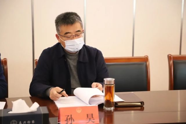 泰州市检察院党组成员,检委会专职委员华为民和泰兴市委政法委副书记