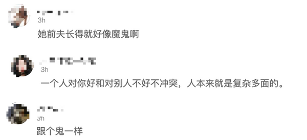 曼森简谱_好莱坞往事 昆汀写给好莱坞的情书 第2076期(2)