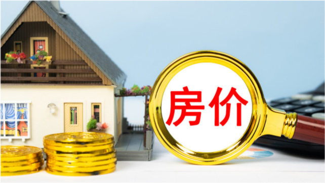 借人口沫_借东西的小人图片(2)