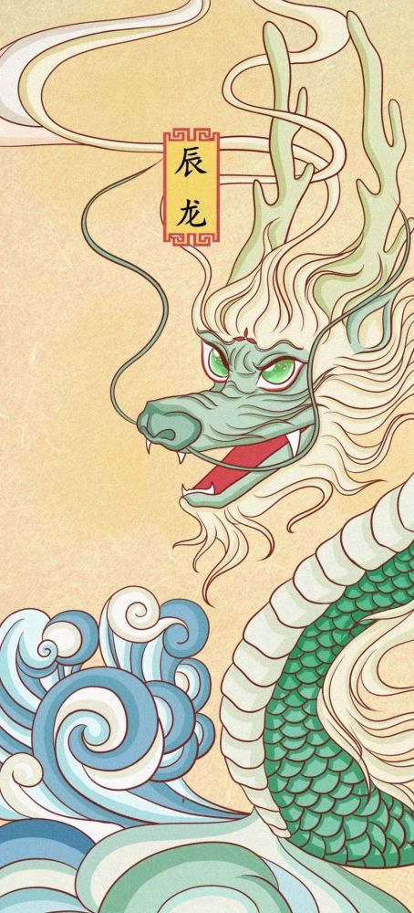 你想要的十二生肖手机屏保,都在这里!