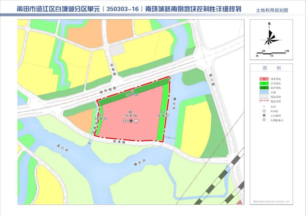 莆田多个地方规划出炉!涉及学校,住宅