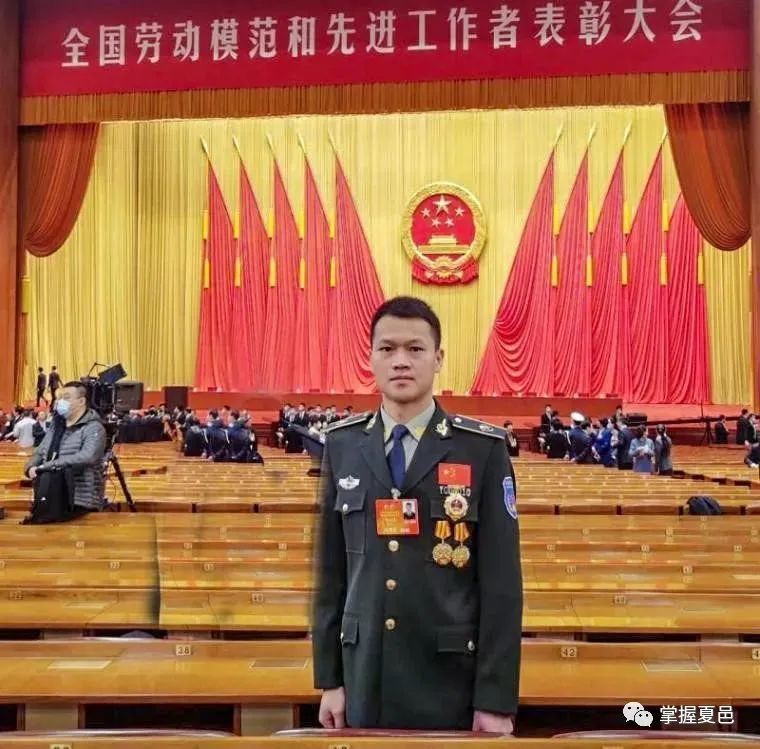 2021年2月1日,记者电话采访了河南省商丘市夏邑籍"全国劳模"李远伟.