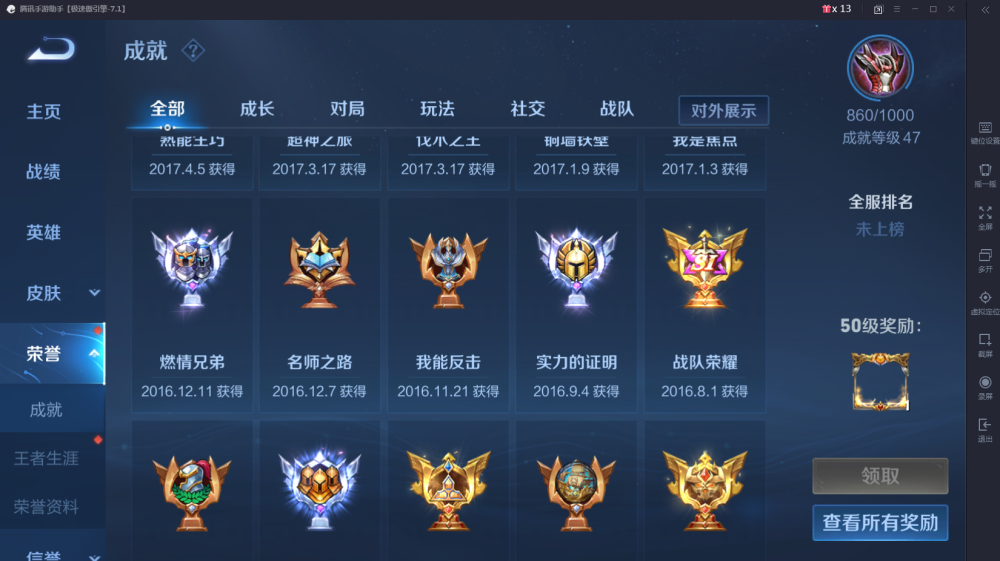 1000