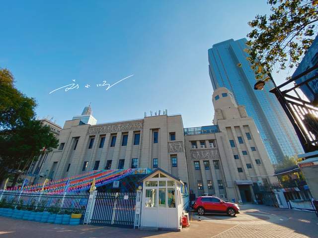 2020年博爱县gdp_2020-2021跨年图片