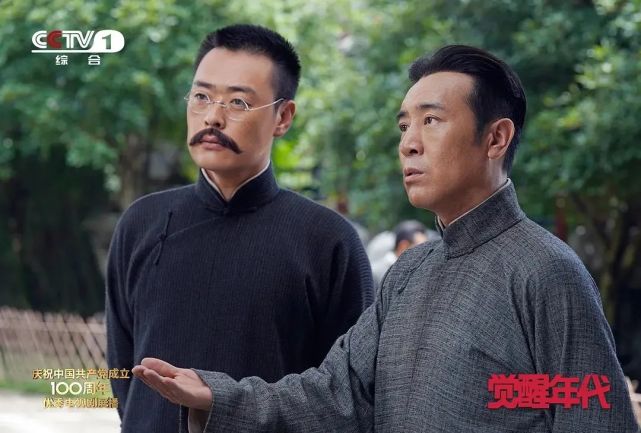追剧丨专访《觉醒年代》导演张永新:用心用情用功,以史为题寻找文化