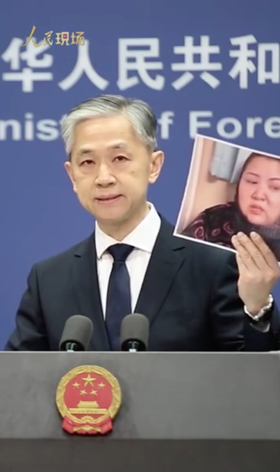 霸气!汪文斌拿照片点名涉疆谎言制造者:这个人编造了太多谎言