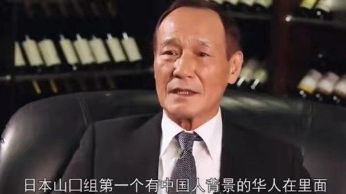 香港黑帮老大陈慧敏:洪门曾经的双花红棍,可号召全球洪门弟子