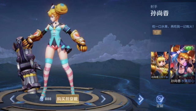 常用孙尚香皮肤看出你身份,新手伴生,土豪典藏,懂的选