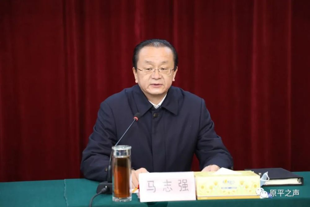 忻州市委对原平的亲切关怀,对原平领导班子的高度重视,对原平发展