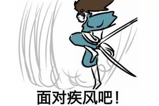 原神:魈池上线登顶国服,甘雨虽美,谁能拒绝快乐风男?