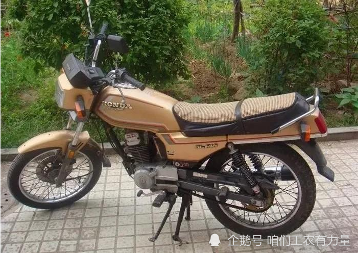 80年代的摩托车hondagl145土豪金车漆四眼排气真经典