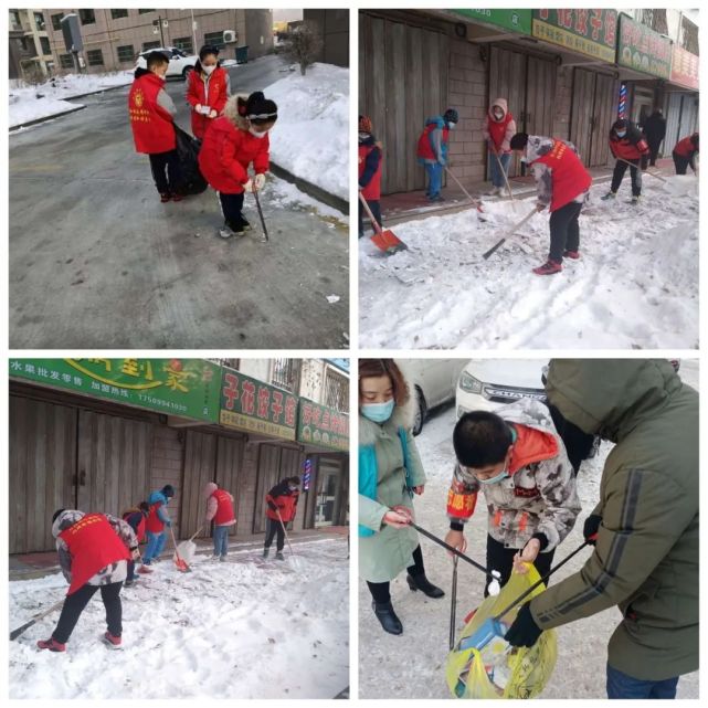 宁边路街道结合青少年假期社会实践活动,组织青少年志愿者积极参与创