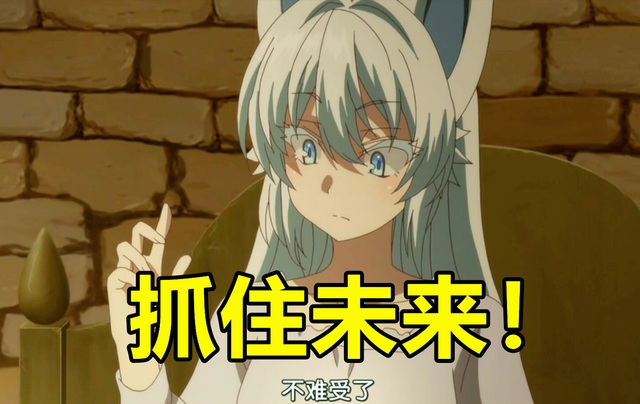 老妈嫌儿子"藏书"水准太低,不服去看《回复术士》!