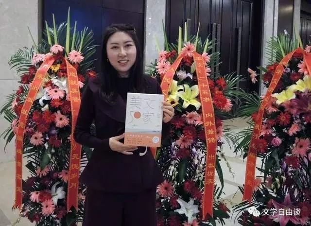 李光满冰点时评955