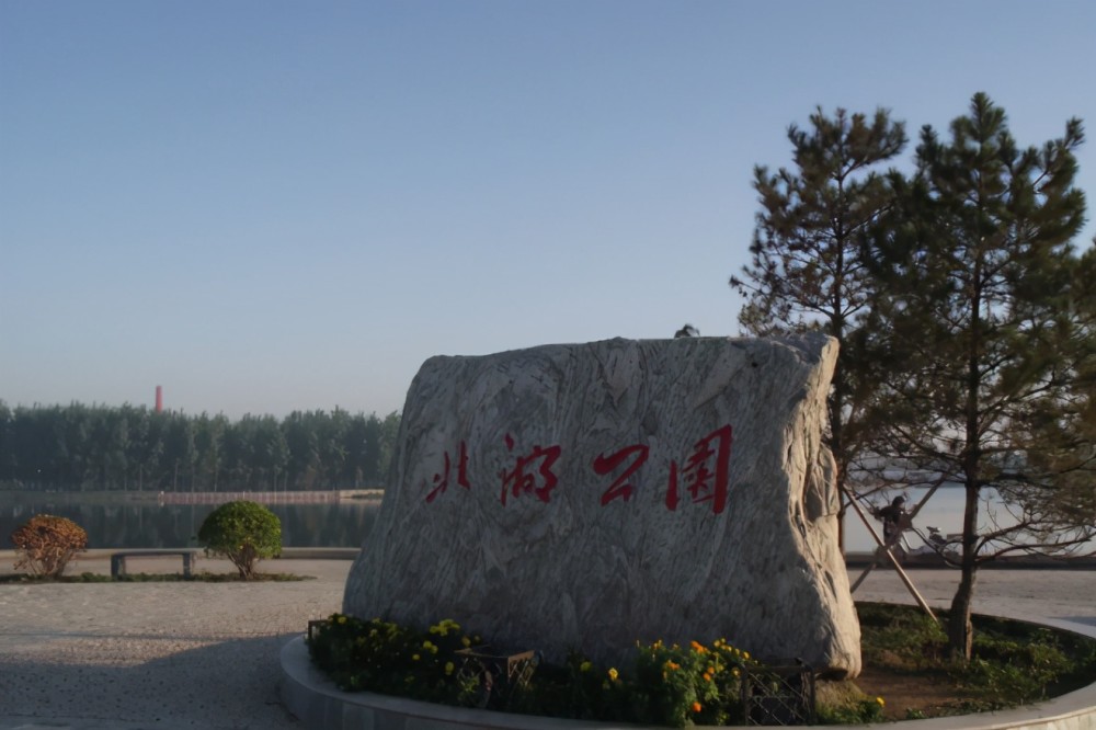 涉县常住人口_涉县地图(2)