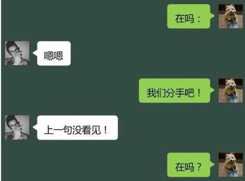 家园怎么修改人口_美丽的家园绘画