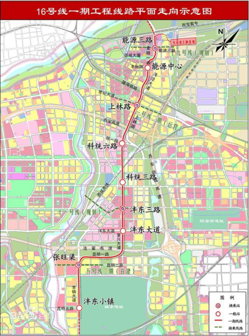 西安地铁16号线一期工程