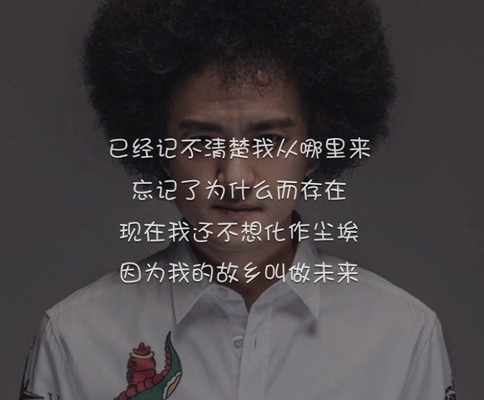 西游记女儿国歌曲简谱_西游记女儿国简谱(3)