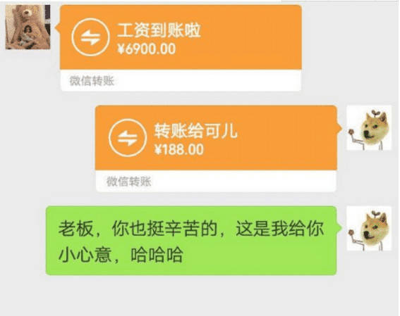 淘宝好评内衣_淘宝好评内衣照(2)