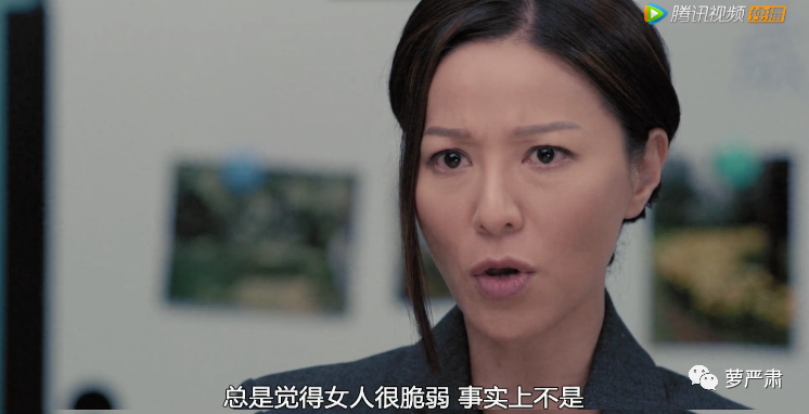 为什么我们这么怀念《陀枪师姐》第一部