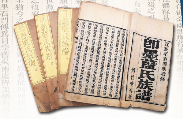 什么忍什么国成语_成语故事简笔画(4)