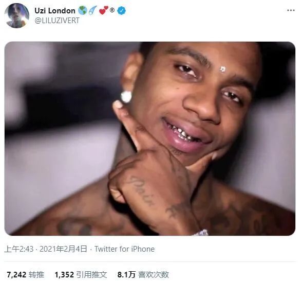 而在推特上lil uzi vert也po出了lil b的照片,貌似暗喻着把钻石镶嵌在