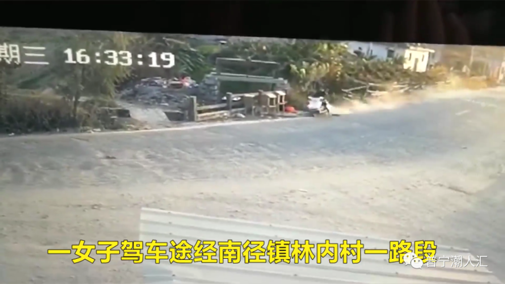 普宁人口多少2021_2021深圳到普宁高铁票(2)