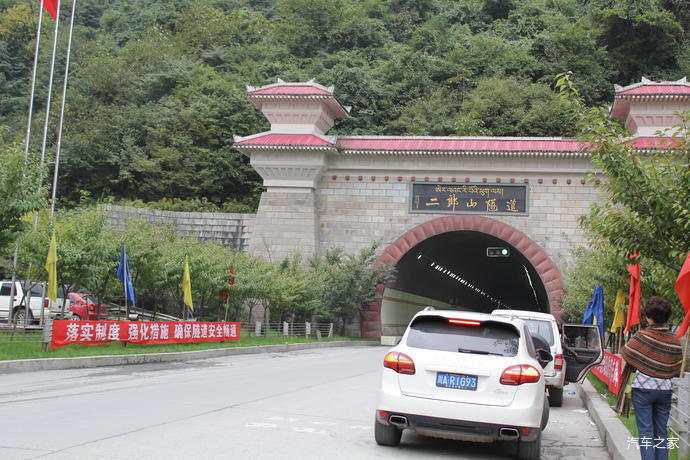 泸定县有多少人口_泸定县有什么好玩的(3)