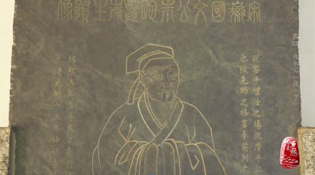 但朱熹却没有放弃,他捐出自己的俸禄,修建学舍,招募老师,向各地征集