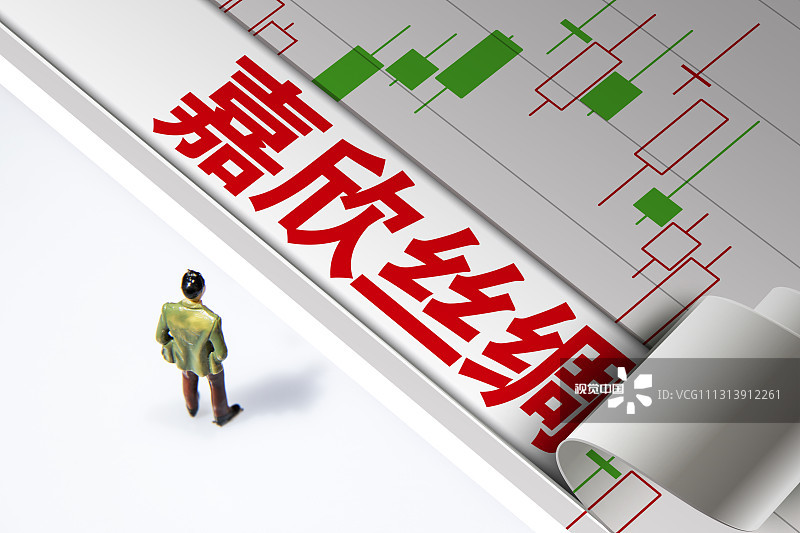 嘉欣丝绸募资8188万项目两年半仅用70万 内销占比接近营收一半