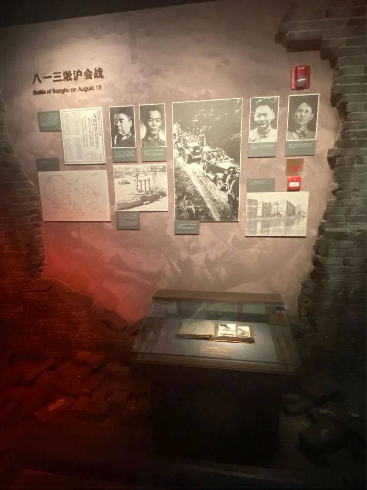 "挑战杯"红色赛道|会国学院追寻红色记忆——上海历史革命博物馆