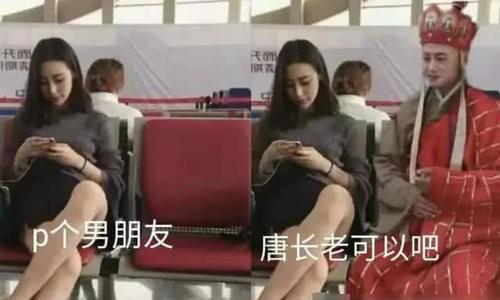 p图大神你们玩得很大嘛保护好自己的手腕啊